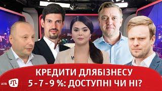 Прямий ефір ATR