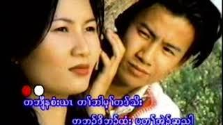 Karen Song "Ner Pa Tay Ta Teh Ho" By: Eh Gee Na Thaw Muh 07