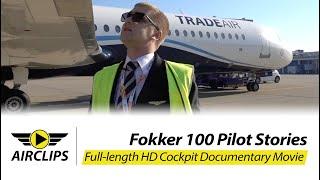 FUN CREW!! Classic Trade Air Fokker 100 Ultimate Cockpit Movie, smiles & styles to Madrid [AirClips]
