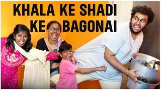 Kirak Khala Ke Shadi Ke Bagonai || Kirak Hyderabadi Khala || Non Stop Comedy  || Priyareddy