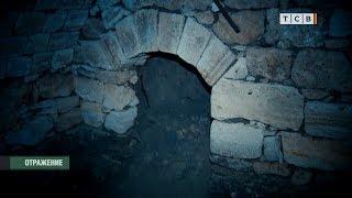 Тайны подземного Приднестровья