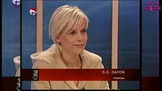 CCCatch interview Moskau 2001