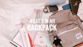  what's in my backpack ~