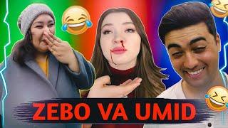 Zebo va Umid  | Vaynlar toʻplami ! (kulguli videolar) #zeboraximova #umidvines #vine