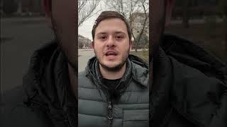 ТИЗЕР | "Вулиці Миколаєва"