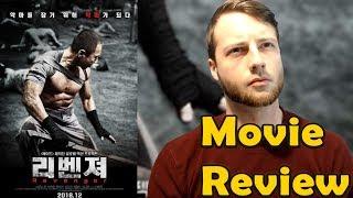 Revenger (2019) - Netflix Movie Review (Non-Spoiler)
