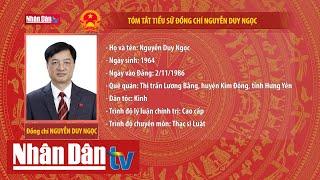 Tóm tắt tiểu sử đồng chí Nguyễn Duy Ngọc