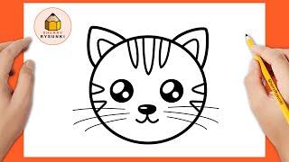 Jak narysować kota łatwo | Łatwe rysunki