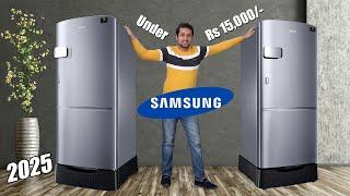 Best Refrigerator Under 15000 | Samsung Refrigerator Review | Best Fridge under 15000 in India