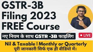 GSTR 3b Return Filing | How to File GSTR 3b | GSTR 3b File Return 2023 | GSTR 3b Nil Monthly Return