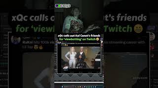 xQc CALLS OUT Kai Cenat's Friends For 'VIEWBOTTING' On Twitch  #xqc #kaicenat #twitch