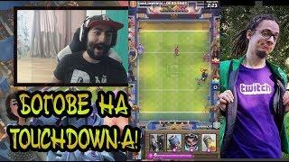 Clash Royale #53 ГОТИКА + ДИДО = НЕПОБЕДИМИ