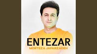 Entezar