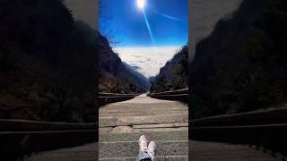 Would You Climb 6,600 Steps for This View?  | Mount Tai China #Hiking #adventure #amazing #usa