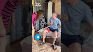Безумный Паша и Иришка Чики-Пики