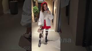 Всего три шага до стильного образа, если ты шьешь.А где бы я еще нашла красную лаковую юбку?#sewing