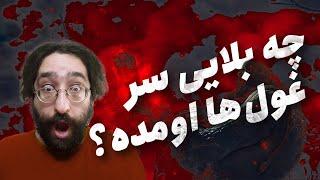 واکترو و داستان کامل بازی الدن رینگ | Elden Ring #39