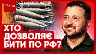  ОЦЕ ПОВОРОТ! Україні ДОЗВОЛИЛИ БИТИ ПО РОСІЇ! Але… Гучна заява НАТО!