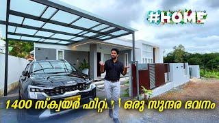 ആറര സെന്റിൽ 1400 SQFT | 3BHK കിടിലൻ വീട്  trending Home Tour Malayalam