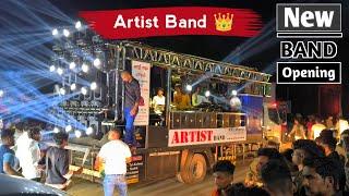 New Artist Band | New Band Opening | Artist Band New Update | Ganpati Visarjan Kalwan | Artist Sagar