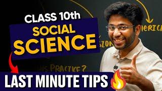 Class 10th SST - Last Minute Tips  | Time Management | Paper Presentation