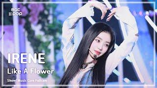 [#음중직캠] IRENE (아이린) – Like A Flower FullCam | 쇼! 음악중심 | MBC241130방송