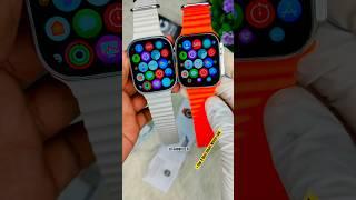 T800 Ultra vs T900 Ultra Which one is Best⁉️ Best Gadgets part-4 #smartwatch #watch #applewatch