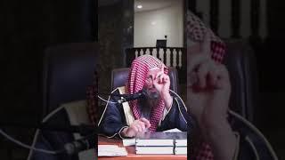 معنى التحيات لله | الشيخ عبدالرحمن بن فهد الودعان