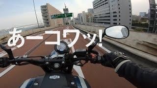 試乗XSR900　Aモードは死の匂い 　突然逃太郎のモトブログ