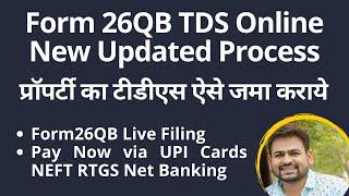 26QB How to Fill | Form 26QB TDS Online | 26QB Online Payment Process | TDS on Property Purchase