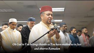 Translated Khatm Dua - Ramadan 1445/2024 Qari Amar Bellaha