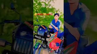 #new #mewativideo #mewati_short_video #mewati_whatsapp_video #malik #mk