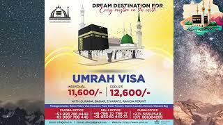 Cheapest Saudi Umrah Visa ... !!