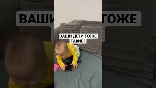 #современныедети Алан и Адия двойняшки