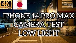 iPhone 14 pro max in Japan Camera test night walking tour echigawa shiga japan