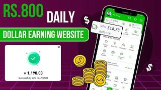  Rs.+800 Daily  Dollar Earning Website 2024