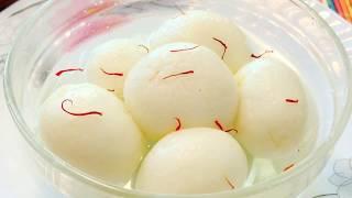 Bengali Rasgulla - Sponge Rasgulla Recipe | Tasty Appetite