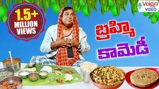 Non Stop Brahmanandam Comedy Scenes | Volga Videos