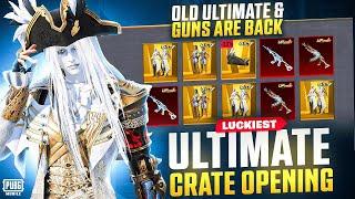 BEST LUCK EVER CAPTAIN ULTIMATE AND ACE 32 CRATE OPENING PUBG