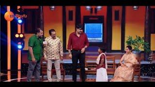 Sankranthiki Vasthunam Full Skit | Super Serial Championship S4 | Sun @9PM | Zee Telugu