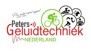 4 feb 2018 - World Championship Cyclocross 2018 Netherlands (Valkenburg / Limburg)