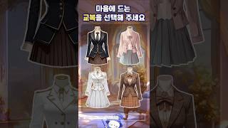 나는 어떤 속성의 마법사? #판타지심리테스트