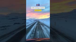 Winter driving in Iceland be like… #iceland