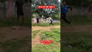 Police power girls‍️ !! Mp government officials defence experts#subscribe#trending#viralvideo