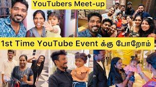 1st Time YouTube Event க்கு போறோம் | Sangeetha Vinoth #YouTubeCreatorCollective