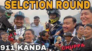 Number Koi Number  || Pokhara Enduro 2024 Selection Round 