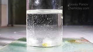 Реакция хлорида алюминия с водой