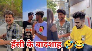 Best Funny Tiktok Videos""| New Tiktok Funny Videos | Sagar Pop Instagram Funny Reels  "Part 41''