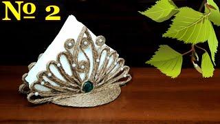 Красивая салфетница из джута - 2 часть МК. Джутовая филигрань.