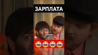 Если на улице тепло , значит дома тоже тепло #standupcomedy #гарикхарламов #стендап #юмор #standup